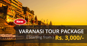 Varanasi Tour Packages
